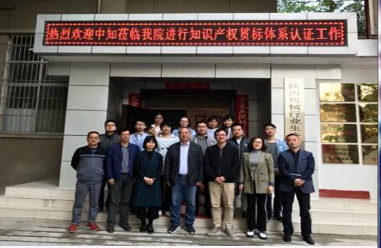 http://www.upywuf.cn/uploadfile/20180418175019849.jpg