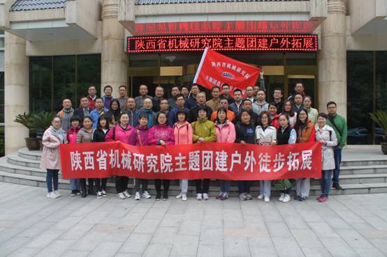 http://www.upywuf.cn/uploadfile/20180417175526407.jpg